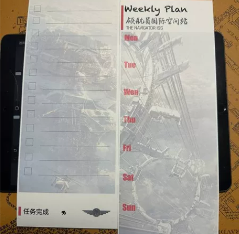 【出】流浪地球2同人周边无盈利16k纸本转...