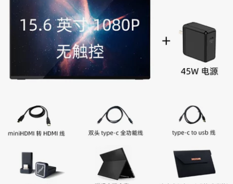 【恭喜EDG夺冠，24期免息】Gobigg...