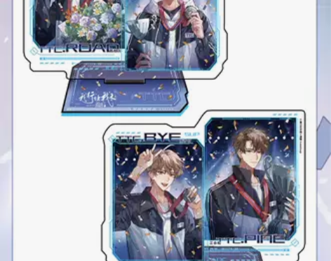 【我行让我来×COMICUP】【夺冠时刻】...