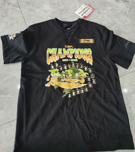 李宁 cba夺冠买的 一时头脑热 买的时候...