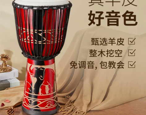 巴丽手鼓非洲鼓丽江山羊皮8寸10寸12寸云...