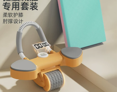 健腹轮自动回弹收腹卷腹机肘支撑男女练腹肌健...