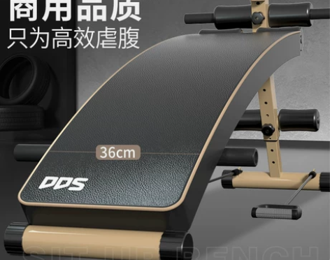 多德士109大板大号仰卧板加长加宽加厚仰卧...