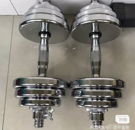 品健挥泪处理，哑铃男士 10kg20公斤3...