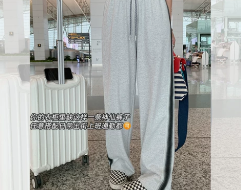 曾小咸女装裤子夏天女薄款高腰阔腿拼接设计运...