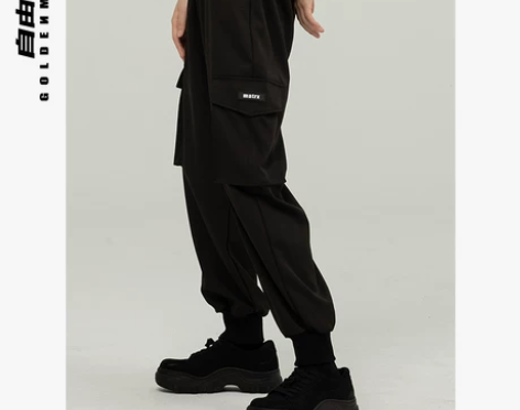 【狂欢价】自由构造GOLDEN MATRX...