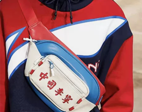 中国李宁运动跑步健身背包单肩挎包腰包男华晨...