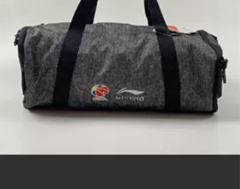 李宁cba赞助手拎包，斜挎包！ 感兴趣的话...