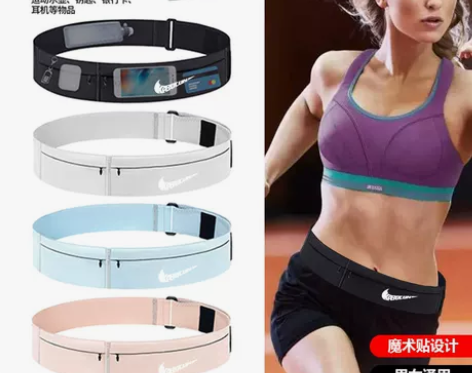 运动腰包男女款跑步手机袋健身防水多功能户外...