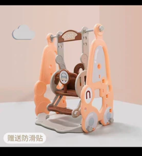 儿童室内荡秋千吊椅宝宝家用户外婴幼儿摇篮滑...