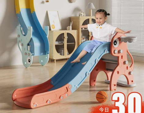 迈奇滑滑梯儿童室内家用2至10岁宝宝折叠多...