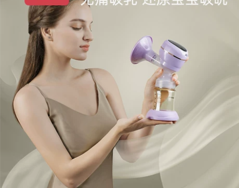 贝恩施电动吸奶器全自动 全新未用过 119...