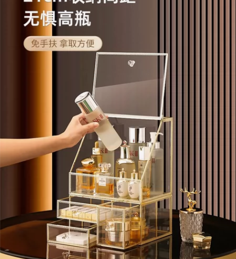化妆品收纳 感兴趣的话点“我想要”和我私聊...