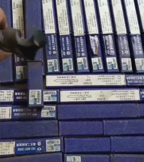 天工钻头高速钢直柄麻花钻头打孔钢铁手电钻转...