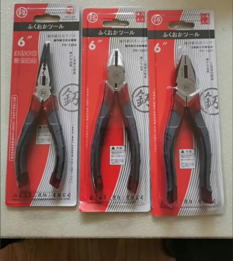 【全新包邮】日本福冈日式钢丝钳6寸8寸多功...