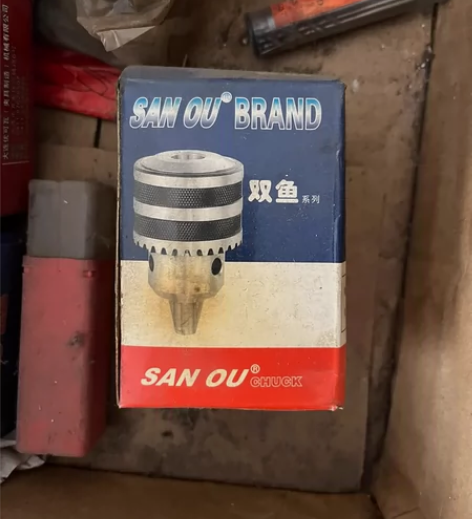 丝锥夹头 感兴趣的话点“我想要”和我私聊吧...