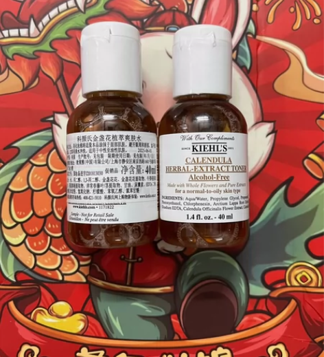 科颜氏金盏花爽肤水 40ml 两瓶 58包...