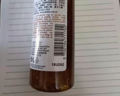 科颜氏金盏花植萃爽肤水250ml 感兴趣的...