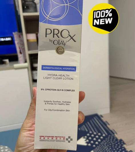 Olay玉兰油Pro-X沁润健颜清爽保湿水...