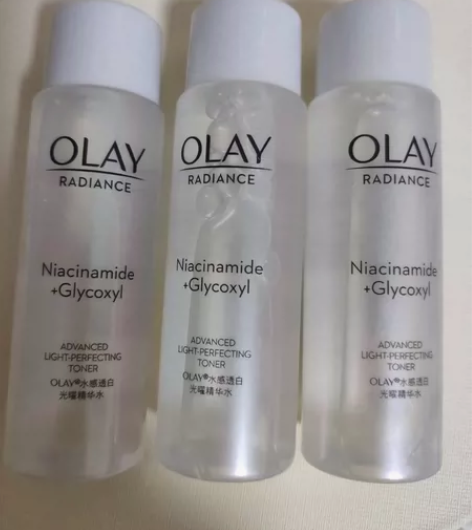 OLAY olay玉兰油水感透白光耀精华水...