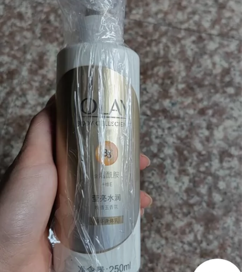 OLAY玉兰油身体乳B3烟酰胺夏莹亮保湿滋...