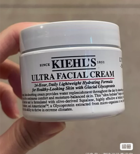 【全新】，科颜氏高保湿面霜50ml 传奇保...