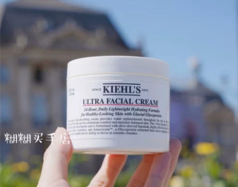 糊糊家 KIEHLS科颜氏 新版高保湿面霜...