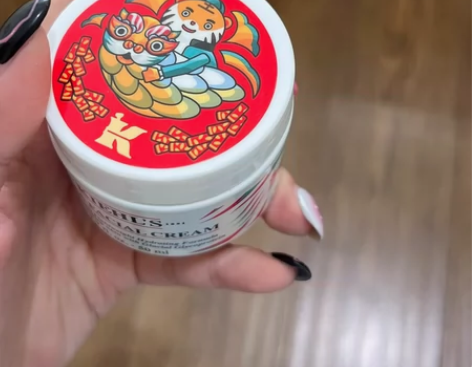 科颜氏高保湿面霜50ml 线下专柜购入 还...