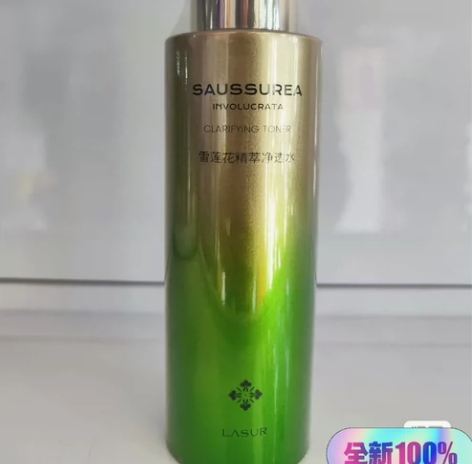 淮树新品雪莲花精粹净透水400ml 日期新...