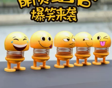 弹簧摇头公仔卡通摆件车载表情包 汽车摆件车...