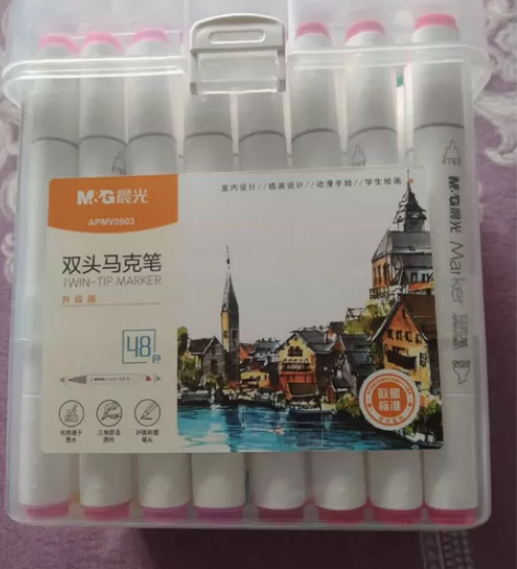 晨光彩色双头油性水性马克笔，48色，单位发...
