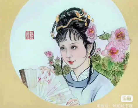 红楼梦写生国画系列 50*50卡纸可直接...