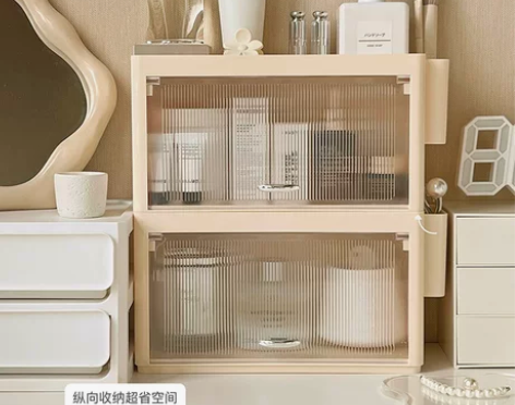 化妆品收纳盒桌面防尘壁挂高级感亚克力梳妆