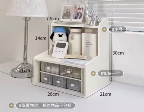 简约风双层桌面置物架学生上班族宿舍办公室家...
