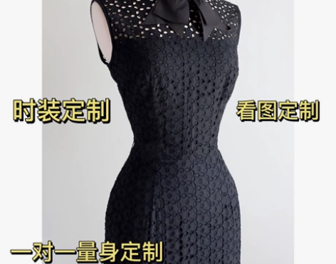 服装定制，成衣定制，服装制作，三十年服装定...
