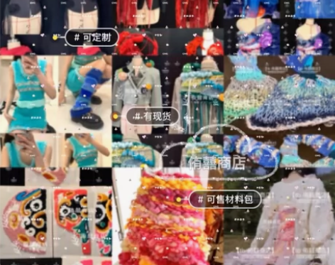 【接定制】服装成衣一条龙服装版图拍摄等 各...