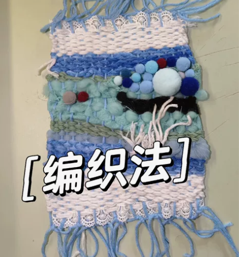 出售面料改造作品 服装设计的姐妹们，售出面...