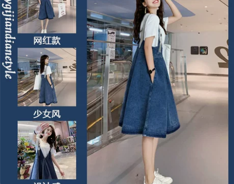 服装女装 2023年新款夏季大码胖妹妹显瘦...