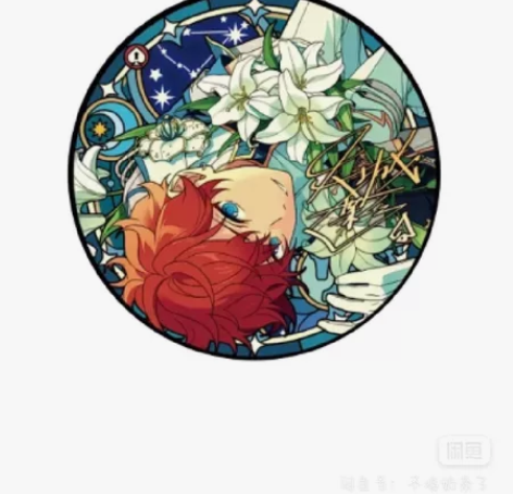 出偶像梦幻祭 星向吧唧天城一彩 月永雷欧 ...