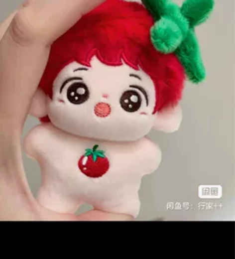 出10CM海星体小小汁棉花娃娃，全新，仅拆...