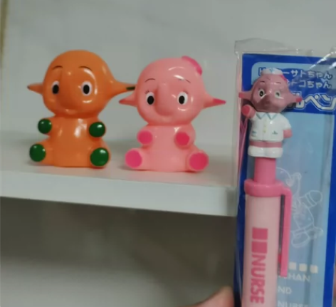 佐藤象指偶 佐藤象笔 三个一套 日本购入 ...