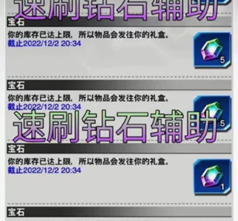 决斗链接国际服，steam端，辅助传送门，...