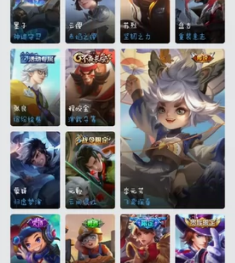 标价永久出租此号 安卓q  动感挖掘机  ...