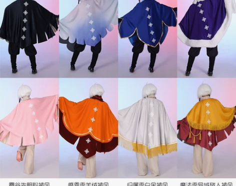 光遇cos大全套总共150不包邮 棉裤＋上...