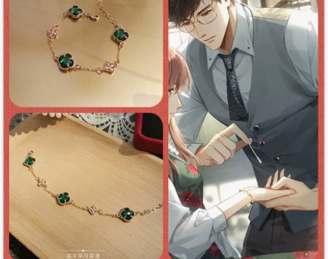 光与夜之恋周边陆沉温柔以待原创衍生陆夫人同...