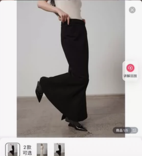 付智恩 热气球 百搭时髦休闲纯棉鱼尾半身裙...