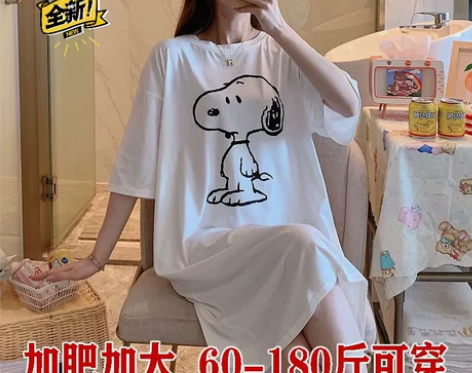 纯棉大码韩风家居服全新！全新！全新！ 尺码...