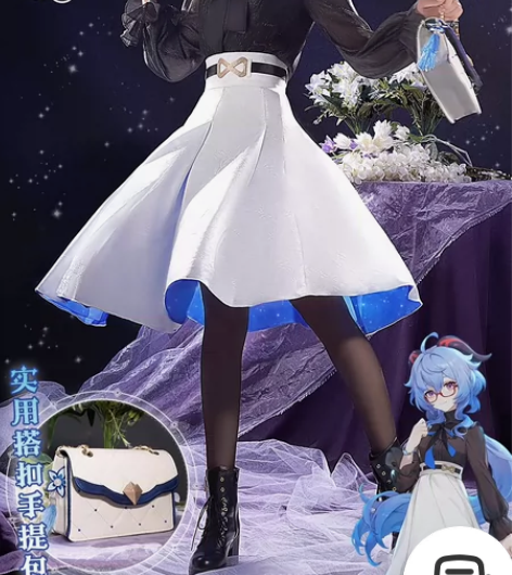 三町目原神cos服招商原神联动甘雨全套套装...