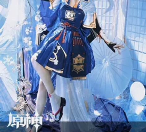 白菜出租 三町目家凌华 绫华 0华 大小姐...