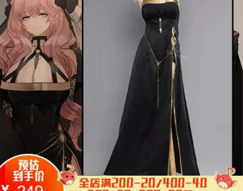 出/换悠窝窝Uwowo间谍过家家成年 阿尼...